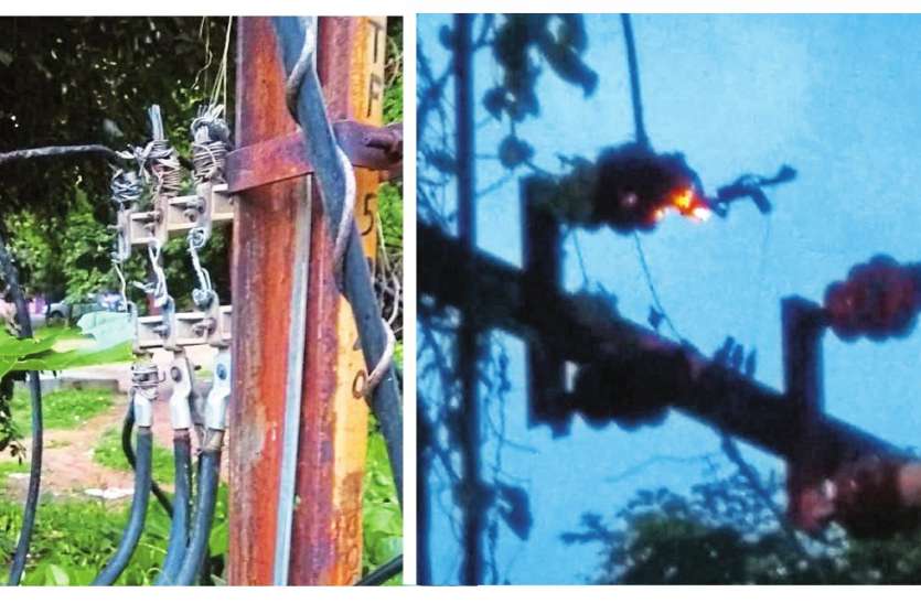 बचकर चलिए... शहर में बिजली पोल से गिरती हैं चिंगारियां बचकर चलिए... शहर में बिजली पोल से गिरती हैं चिंगारियां