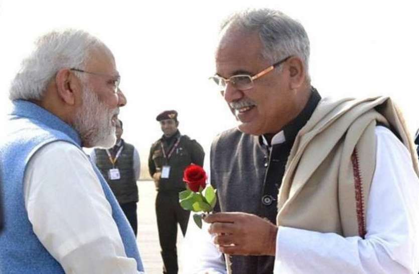 PM मोदी PM मोदी ने छत्तीसगढ़ के मुख्यमंत्री बघेल को दी जन्मदिन की बधाई, ट्वीट में लिखा...
