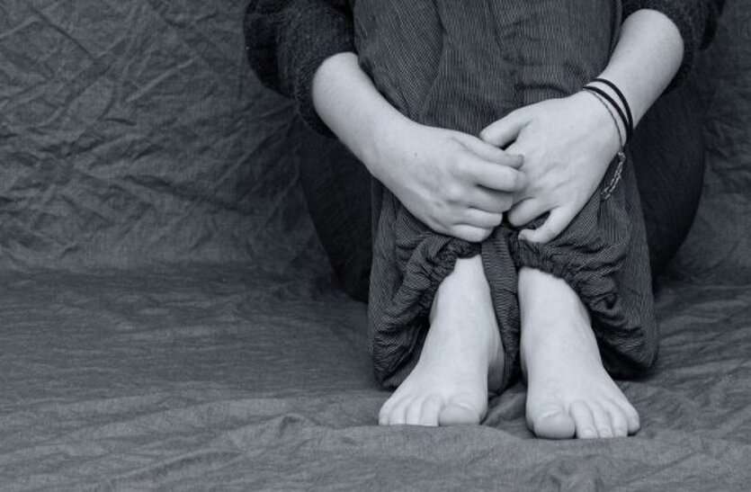 Rape
