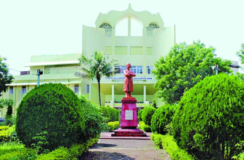 Ravishankar University News रविवि परीक्षा: प्रथम व द्वितीय वर्ष के छात्र घर से, तृतीय वर्ष के छात्र विश्वविद्यालय में दे सकते है परीक्षा