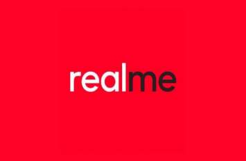 Realme planing to launch new smartphone series Realme 5 के बाद अब कंपनी ला रही स्मार्टफोन की नई सीरीज, अगले हफ्ते होगा लॉन्च