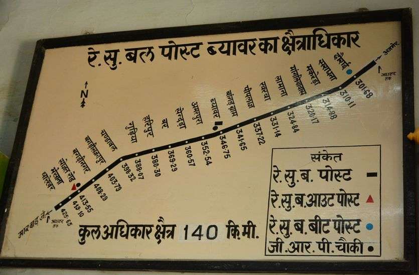 ईमित्र की आड़ में कर रहा था ये काम, आरपीएफ टीम ने बोगस ग्राहक बन कर दो युवकों को किया गिरफ्तार ईमित्र की आड़ में कर रहा था ये काम, आरपीएफ टीम ने बोगस ग्राहक बन कर दो युवकों को किया गिरफ्तार