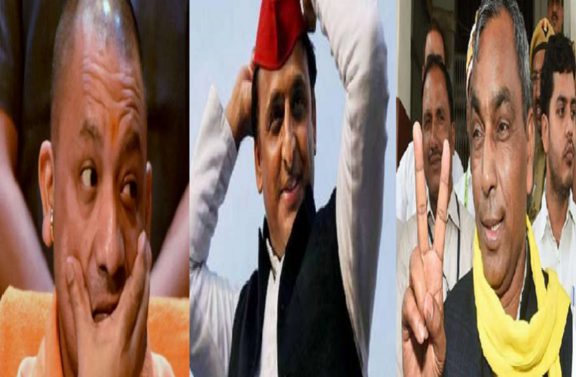Om Prakash Rajbhar and Akhilesh Yadav and CM Yogi Adityanath ओमप्रकाश राजभर की इन तीन सीटों पर निगाहे, अखिलेश यादव से की है गठबंधन की तैयारी