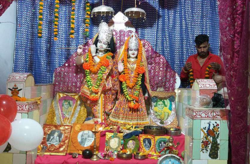 The city became devotional on the occasion of Krishna's birth annivers कृष्ण जन्मोत्सव पर भक्तिमय हुआ शहर