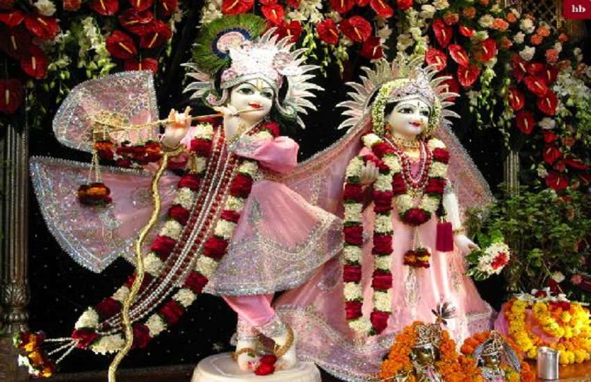 shrikrishna12.jpg