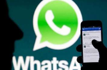 social media impact in search of missing woman Social Media के सहयोग से बिहार में मिली लापता महिला