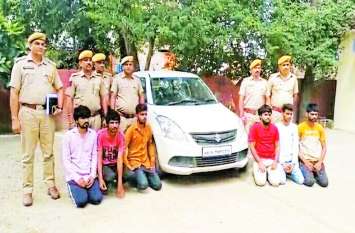 six lootere arrest डकैती का षड्यंत्र रचते 6 बदमाश दबोचे