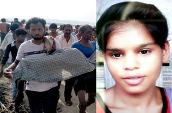 Student killed in saving brother and sister drowning in Banas video: बनास में डूब रहे भाई-बहिन को बचाने कूदी छात्रा की डूबकर हुई मौत, नहीं पहुंची एसडीआरफ टीम, ग्रामीणों ने निकाला शव