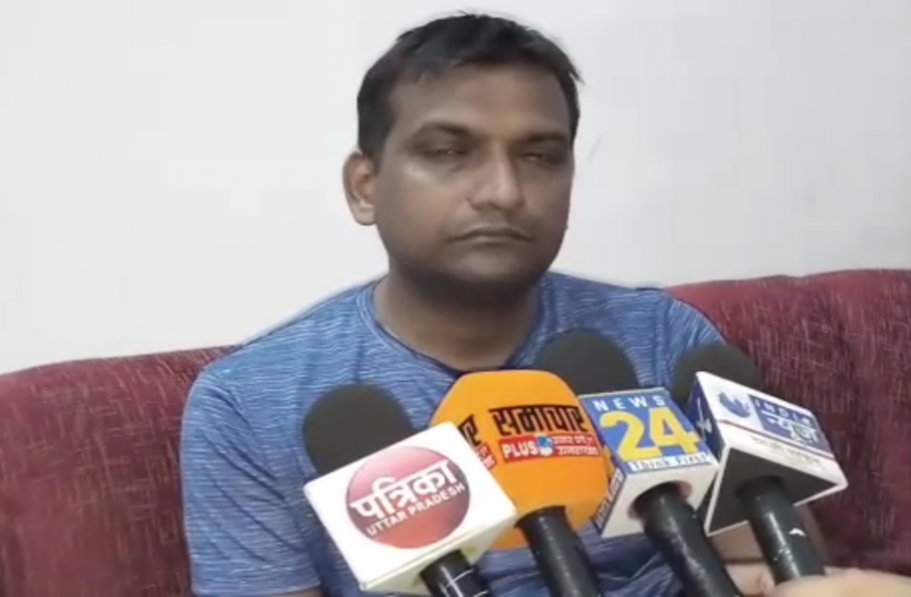 te.png मुर्गा बनाकर टीचरों ने छात्रों को घूमाया था फील्ड में अब प्रशासन ने की यह कार्रवाई