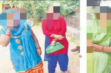 Three Woman Claim One Person As Their Husband In Bhiwadi Alwar अलवर : एक व्यक्ति पर हक जताने के लिए तीन महिलाएं पहुंची पुलिस थाने, व्यक्ति बोला तीनों चाहती है, मैं क्या करूं?