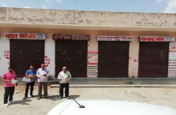 license online छुट्टी का मजा, 400 के सामने मुश्किल