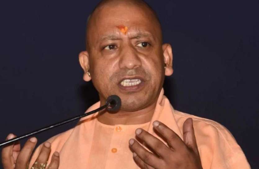 Yogi सरकारी कर्मचारियों को यह झटका कहीं सीएम योगी के लिए न बन जाए सिरदर्द, आंदोलन की गई चेतावनी
