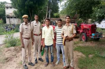 Accused of freeing tractor-trolley at gunpoint arrested बंदूक की नोक पर ट्रैक्टर-ट्रॉली छुड़ाने का आरोपी गिरफ्तार