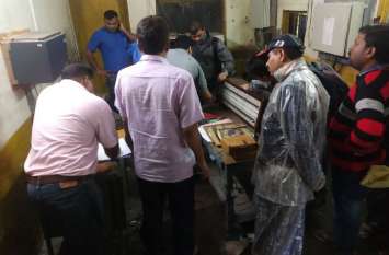 छतरपुर-2 खदान में फिर से धावा, कामगारों के साथ हुई मारपीट, 3 घंटे बंद रहा काम छतरपुर-2 खदान में फिर से धावा, कामगारों के साथ हुई मारपीट, 3 घंटे बंद रहा काम