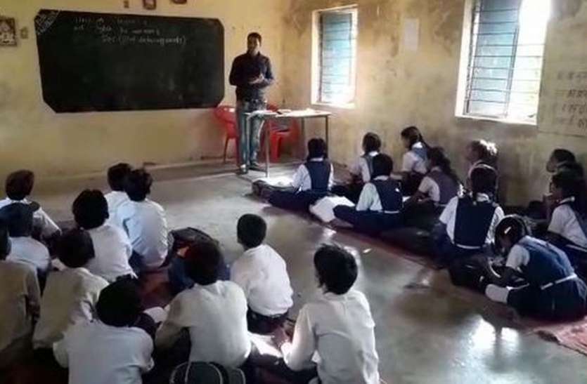 Dixonry, Guide, Teacher, Student, Innovation, Textbook Dixonry : गाइड की जगह अब होगा डिक्सनरी का उपयोग