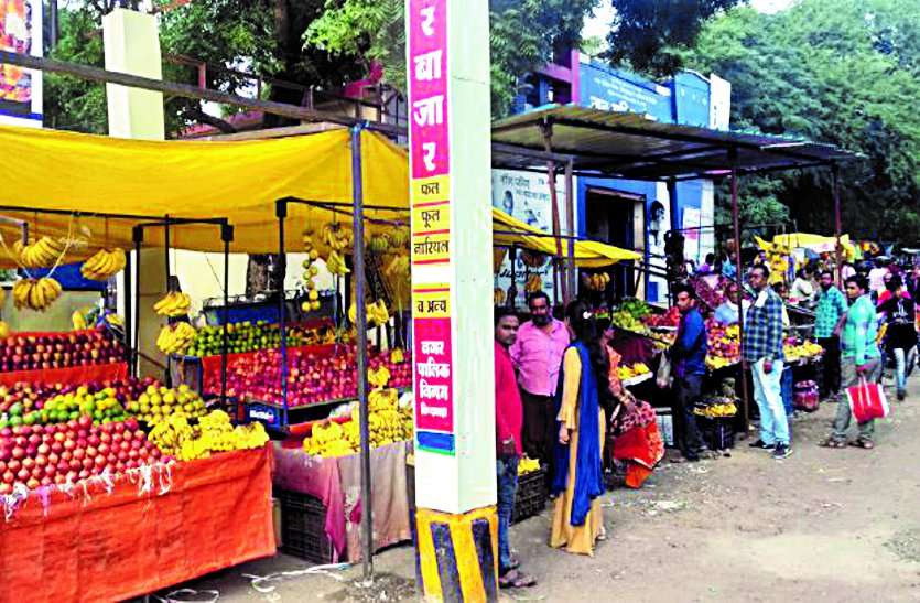 An organized market in Chhindwara यहां नवविकसित मार्केट में सुकून से खरीदी कर रहे आम नागरिक, आप भी जानें