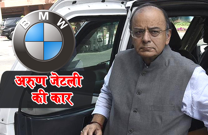 Arun Jaitley Car Collection इन कारों में चलते थे अरुण जेटली, विदेशी कारें भी थी शामिल