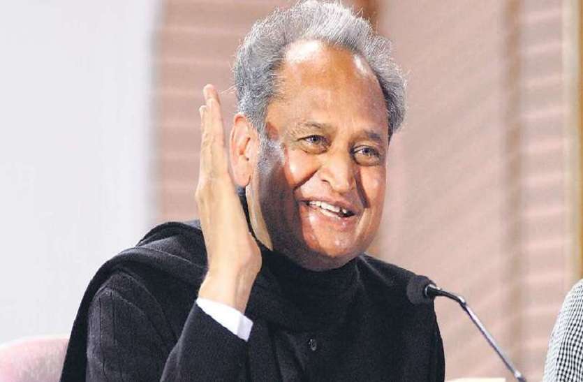 ashok gehlot मुख्यमंत्री की बजट घोषणा पर शुरू हुआ काम, जनता क्लिनिक के लिए स्थानों का चयन