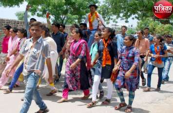 छात्रसंघ चुनाव : कहीं चतुष्कोणीय तो कहीं होगी सीधी टक्कर, किसके सिर पर सजेगा ताज, जानिए पूरी खबर छात्रसंघ चुनाव : कहीं चतुष्कोणीय तो कहीं होगी सीधी टक्कर, किसके सिर पर सजेगा ताज, जानिए पूरी खबर