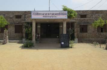 भगवान आदिनाथ जयराज मारवाड़ा महाविद्यालय में छात्रसंघ चुनाव में अध्यक्ष व महासचिव के लिए होगा तिकोना मुकाबला भगवान आदिनाथ जयराज मारवाड़ा महाविद्यालय में छात्रसंघ चुनाव में अध्यक्ष व महासचिव के लिए होगा तिकोना मुकाबला