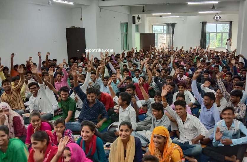 छात्रसंघ चुनाव की तस्वीर साफ, प्रचार पर जोर छात्रसंघ चुनाव की तस्वीर साफ, प्रचार पर जोर