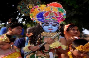 हाथी-घोड़ा पालकी, जय कन्हैयालाल की, प्रतियोगिता में राधा-कृष्ण बने नन्हों ने मन मोहा हाथी-घोड़ा पालकी, जय कन्हैयालाल की, प्रतियोगिता में राधा-कृष्ण बने नन्हों ने मन मोहा