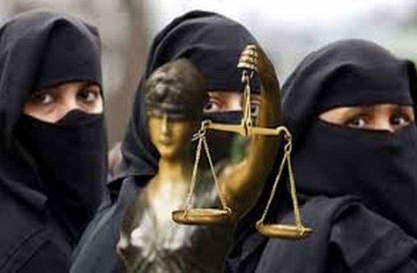 तीन तलाक व अनुच्छेद 370 के मुद्दे पर मुस्लिम महिलाओं का जलसा तीन तलाक व अनुच्छेद 370 के मुद्दे पर मुस्लिम महिलाओं का जलसा