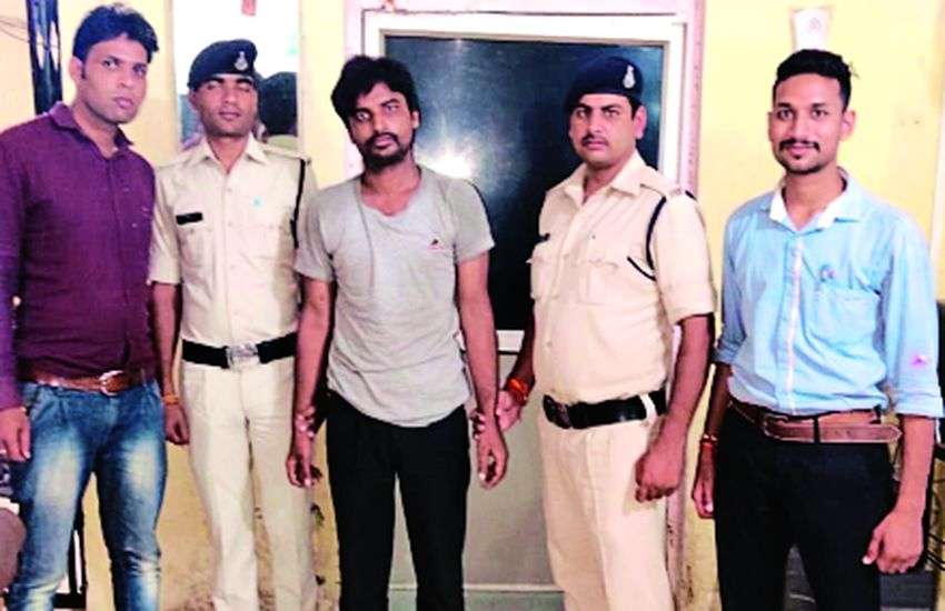 indore