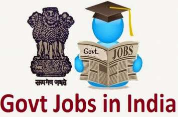 government jobs latest news government jobs latest news