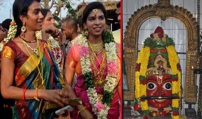 krishna as kinnar why?