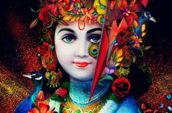 krishna_aarti krishna_aarti
