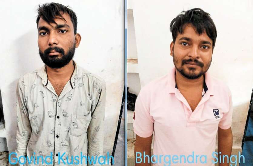 Terror funding: ATS found no evidence, two suspects got bail Terror Funding: एटीएस को नहीं मिले कोई साक्ष्य, दो संदिग्धों को मिली जमानत, पुलिस ने बढ़ाई निगरानी