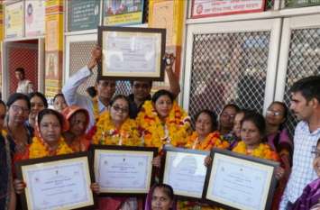 Jodhpur women And Child Dovlepment Award News जोधपुर के लिए आई यह खुशखबरी..