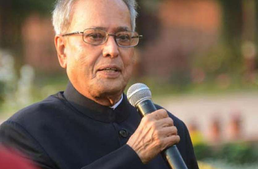 Pranav Mukherjee on Jaitley's death: जेटली की यादों को भुलाया नहीं जा सकेगा- प्रणव मुखर्जी Pranav Mukherjee on Jaitley's death: जेटली की यादों को भुलाया नहीं जा सकेगा- प्रणव मुखर्जी