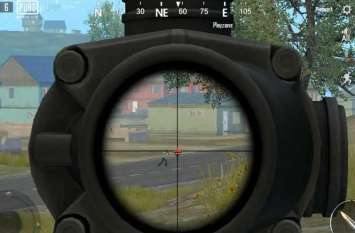 PubG mania : Girl break her engagement and get married to pubg lover PubG Mania: पबजी में हुए प्यार से मंगनी तोड़कर, हजारों किलोमीटर दूर जाकर रचाई शादी