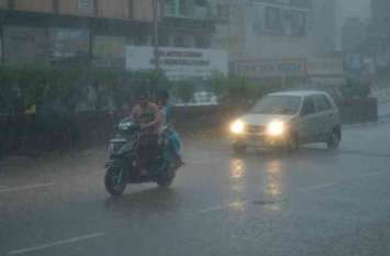 Weather News : कहीं मूसलाधार बारिश तो कहीं बूंदाबांदी Weather News : कहीं मूसलाधार बारिश तो कहीं बूंदाबांदी