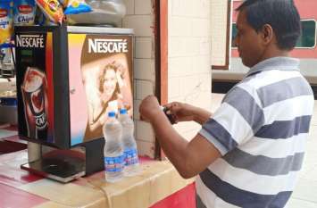Just drink water carefully! Expiry rail Neer is being sold in railway canteen Just drink water carefully! Expiry rail Neer is being sold in railway canteen
