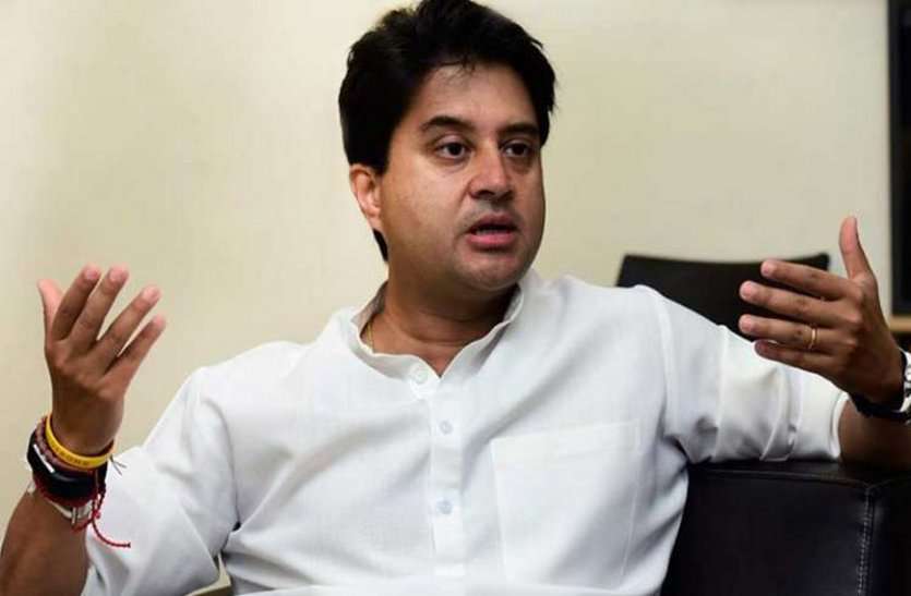 Jyotiraditya Scindia supporters made a big statement