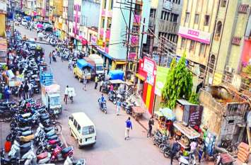 indore indore