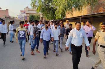 Subhash Lohra's objection was raised, the college rejected सुभाष लोहरा के नामाकंन पर लगाई थी आपत्ति, कॉलेज ने की खारिज
