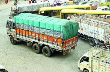indore indore