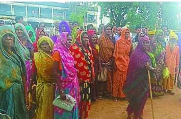 The poor have not got ration for two months, they are worried The poor have not got ration for two months, they are worried