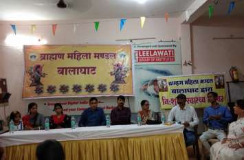 नि:शुल्क स्वास्थ्य शिविर में 150 मरीजों का उपचार कर बांटी दवाईयां नि:शुल्क स्वास्थ्य शिविर में 150 मरीजों का उपचार कर बांटी दवाईयां