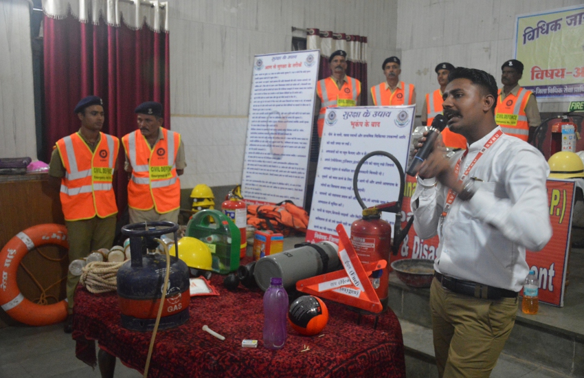Tips on disaster management, also did mockdrill Tips on disaster management, also did mockdrill