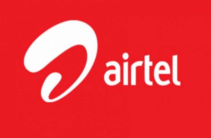 airtel.jpg Airtel के 399 रुपये वाले प्रीपेड प्लान में मुफ्त मिल रहा अतिरिक्त 33GB डाटा, ऐसे उठाएं फायदा