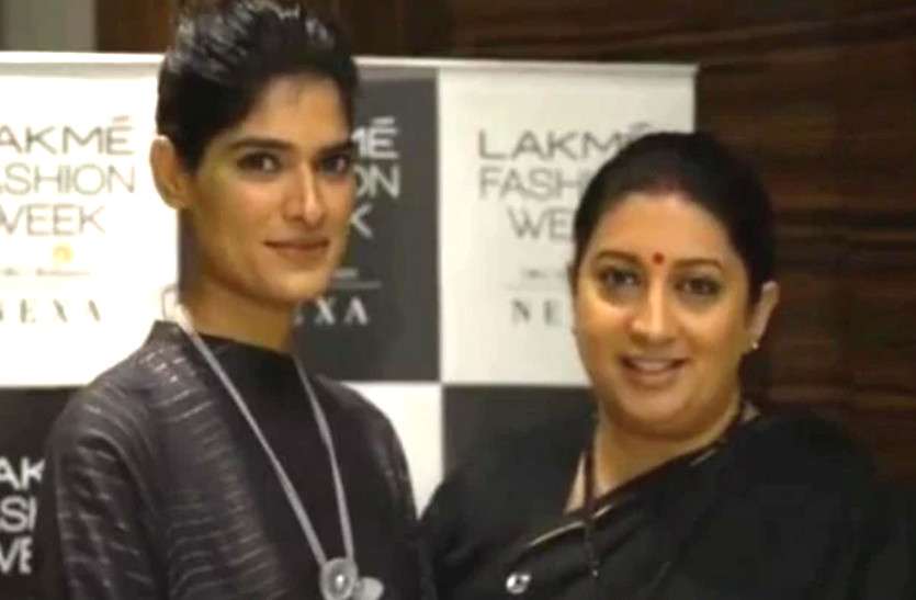 smriti irani nisha yadav राजस्थान: ढाणी से निकली निशा बनी 'सुपर' मॉडल, टैलेंट से इम्प्रेस हो स्मृति ईरानी ने किया वीडियो पोस्ट