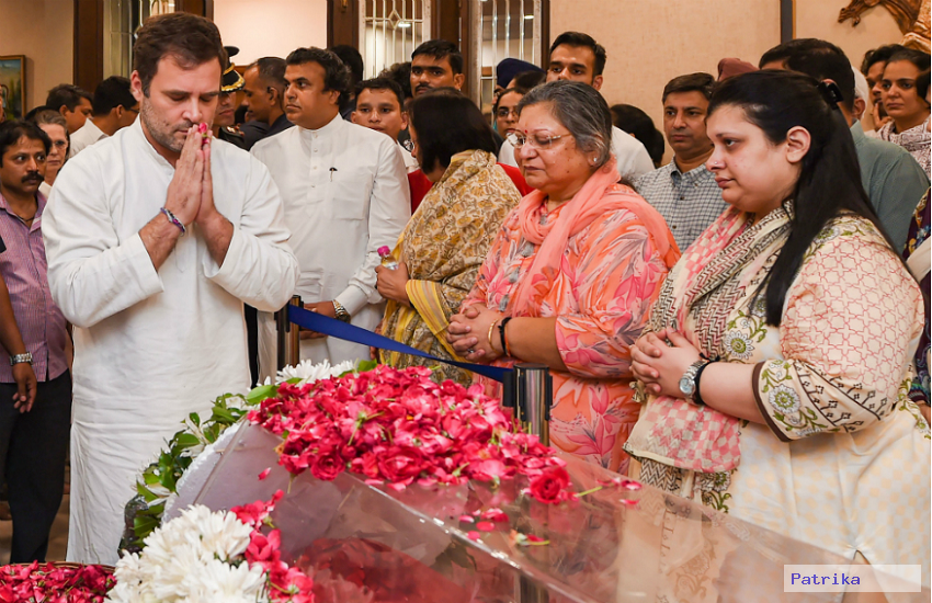 rahul gandhi