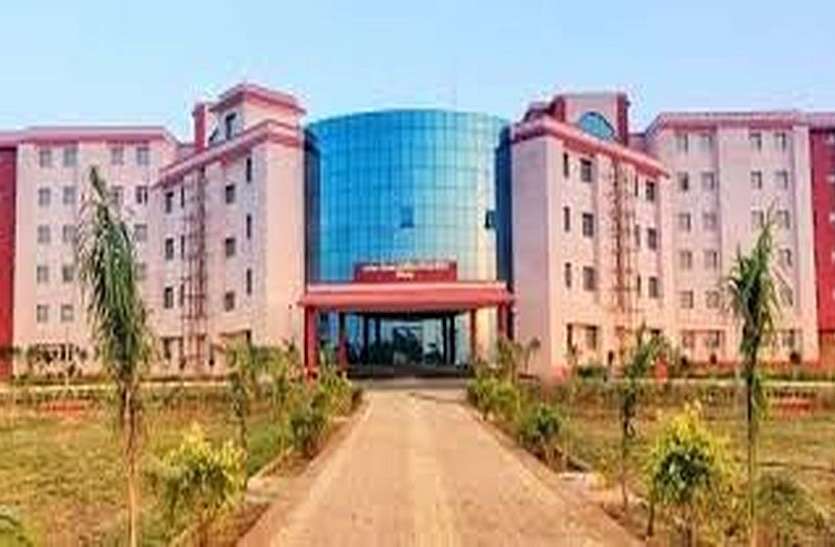 Human body is not available for doctor's studies डॉक्टर की पढ़ाई के लिए नहीं मिल रही इंसान की बॉडी