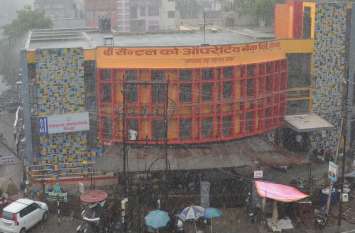 Banks raised their hands in lending in bhilwara 'माफी ने बिगाड़े हालात, कर्ज देने में बैंकों ने खड़े किए हाथ