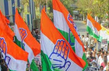 कांग्रेस के विधायक और पूर्व विधायक के बीच हो रहा शक्ति प्रदर्शन कांग्रेस के विधायक और पूर्व विधायक के बीच हो रहा शक्ति प्रदर्शन